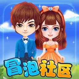 大出产王国2下载汉化版