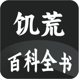 雲戰全新上线，开启你的社交之旅！