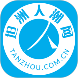 饥饿鲨：进化
