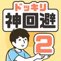 阅读