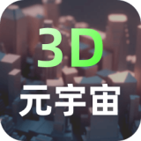 最新版本的太空杀下载1.65.30.003