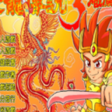 中欧体育app下载官网