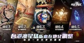 华体育app官网下载_0