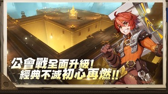 米兰·体育全站APP下载_1